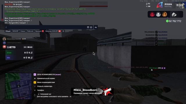 Aimbot