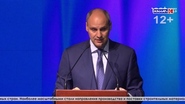 Более 35 тысяч посетителей приняли участие в Международном строительном форуме