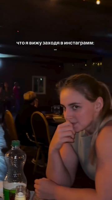 Выключите интернет😂