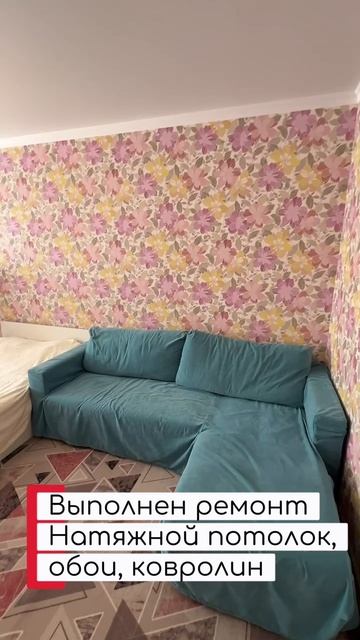 Просторная двушка в Анапе. 89883189898 Юлия