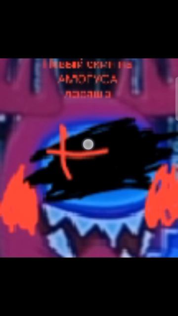 Концептики на 4.9.0