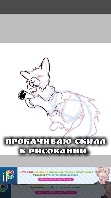 Просто захотелось порисовать