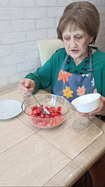 Ягодный пирог