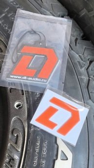 ГРИЛИ не для МЯСА.....для защиты (Gryphon pro 165 black)