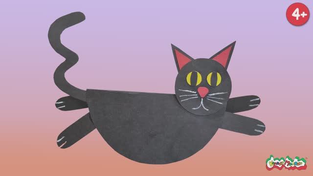 Черный Котик: Талисман Удачи из Картона!  Создаем вместе с Калякой-Малякой!