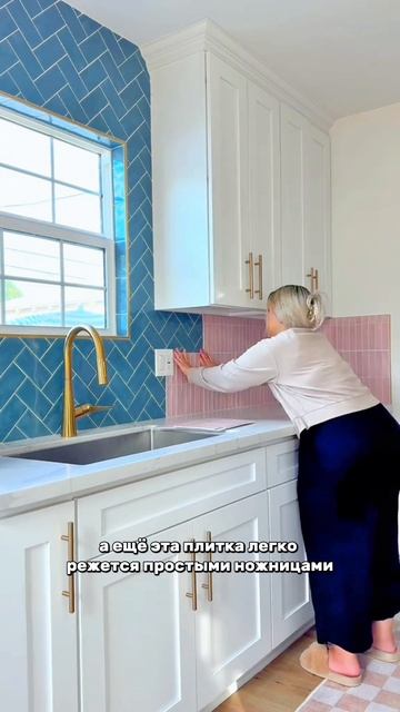 Бренд: PR Home арт: 337740884

Новинка: 428693491 стеновыепанели кухонныйфартук ремонткухни ди