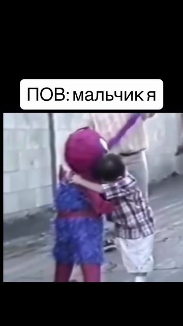 Мы росли по-разному 😂 юмор, смешные видео