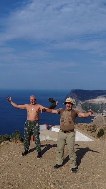 Я свободен на БСТ