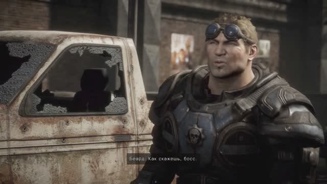 Gears Of War: Reloaded [RUS, без комментариев]. Часть 5: Отчаяние (Акт 5. Часть 1).