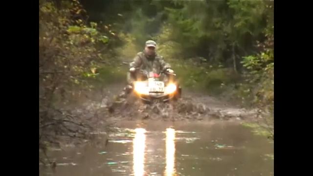 НОГИ НЕ МОЧИТЬ! 12 09 2008