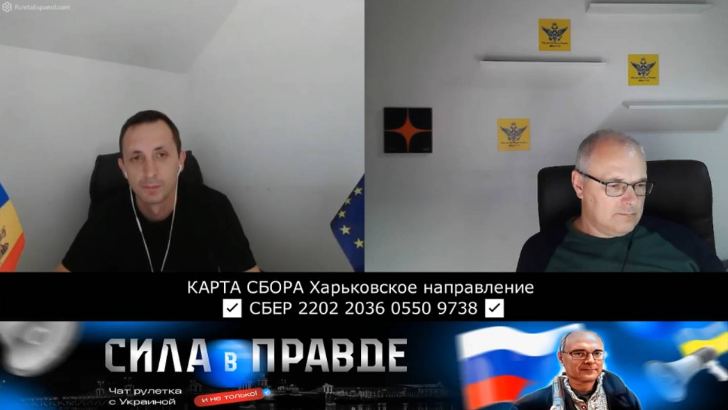 КРЫМ БОЛИТ ДО СИХ ПОР!!!