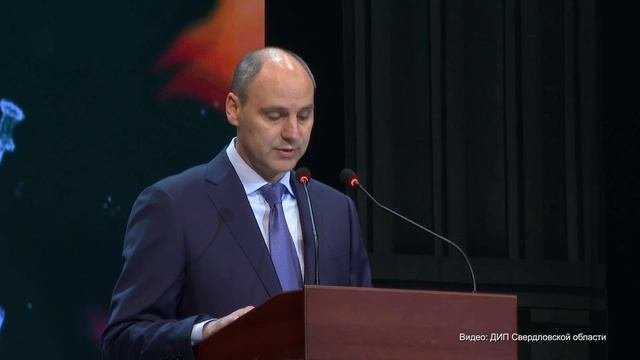 Как в Свердловской области поддерживают учителей? Панорама 07.10.25