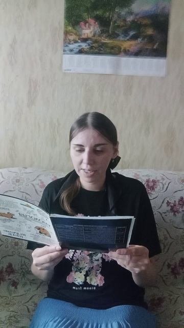 Расказ и Стихи,Стихотворение,Солнце встаёт над горизонтом,видео 1,часть видео 8 🌿🪴