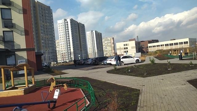 саун и на обз