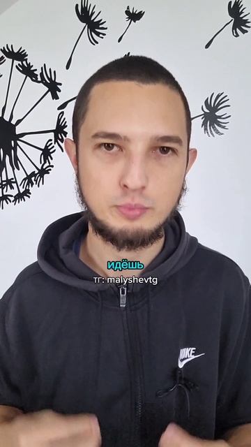 досмотрите до конца, это очень важное видео