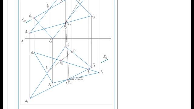 Задача - Плоскость