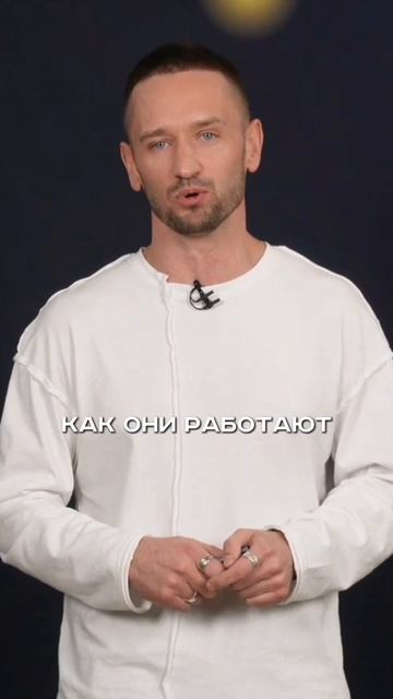 Что такое UDS DAY