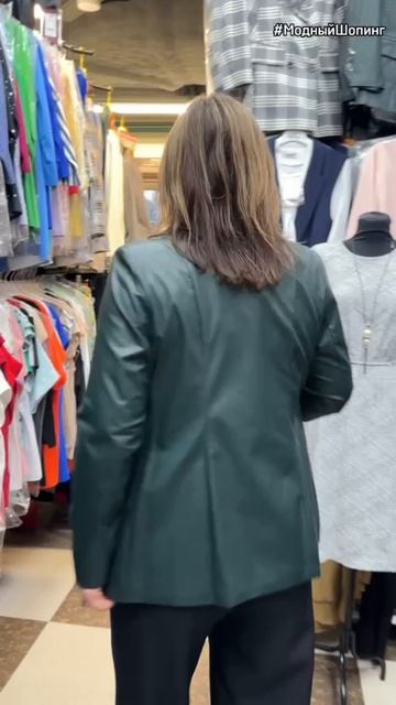 Женские жакеты Экокожа на подкладе