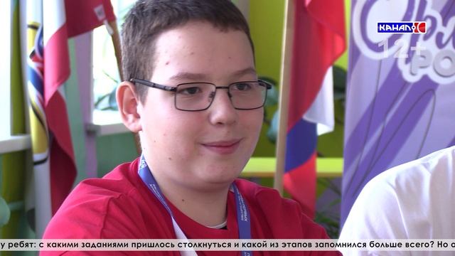«Родники» победы: команда 13 школы вернулась с наградами с областного турслёта