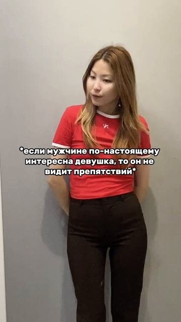 артикул в описании 👇🏻