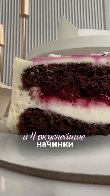 Дарю курс по бенто на бесплтном вебинаре!