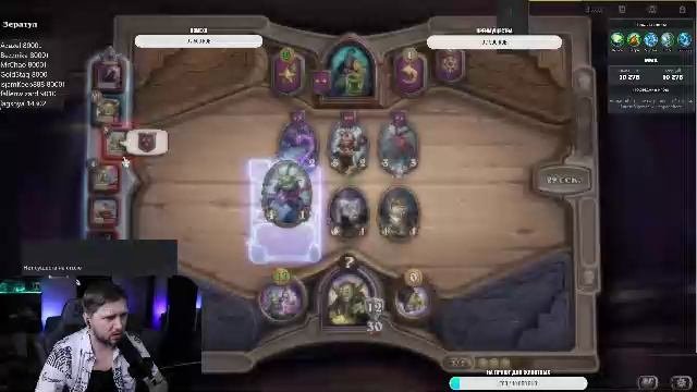 Вертикал⭐️Задавай вопросы по HS. Попробую помочь⭐️!приют !tg  #hs #hearthstone #hsbg #обучение #ка