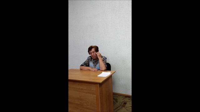Онопа В.С.