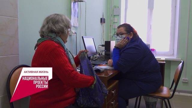 🚑МЕДИЦИНСКАЯ ПОМОЩЬ