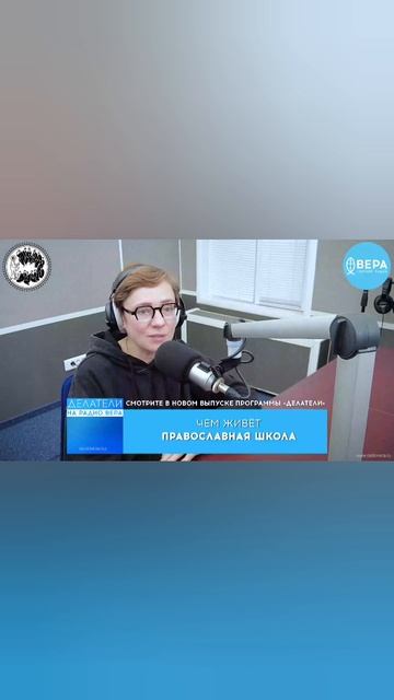 Смотреть выпуск — Https://rutube.ru/video/03ead8936d3f987abd9c437ca2735f97/