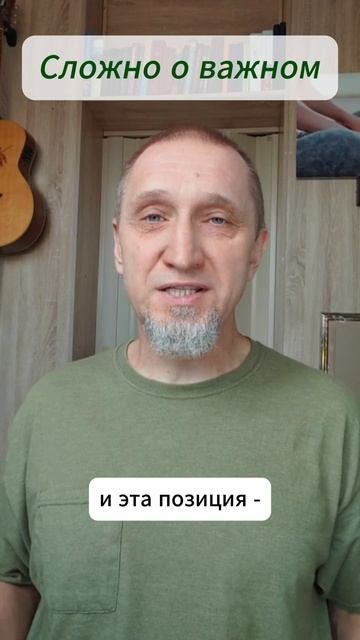 Сложно о важном 
Https://t.me/veren_Bog
Читаем Библию и размышляем Https://www.tiktok.com/@verenbog