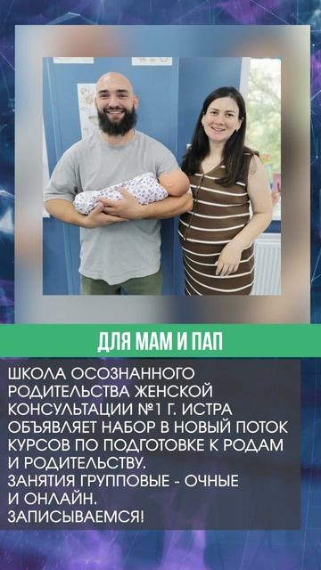 Дайджестдня 7 октября 2025 года
