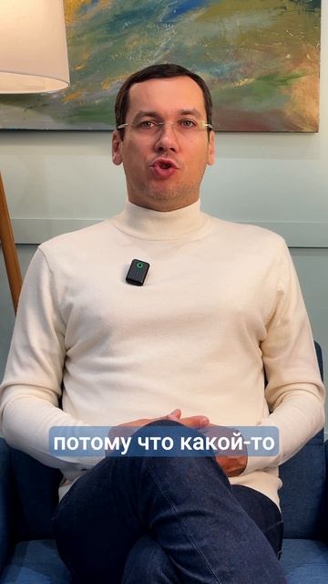 Как откопаться от себя?