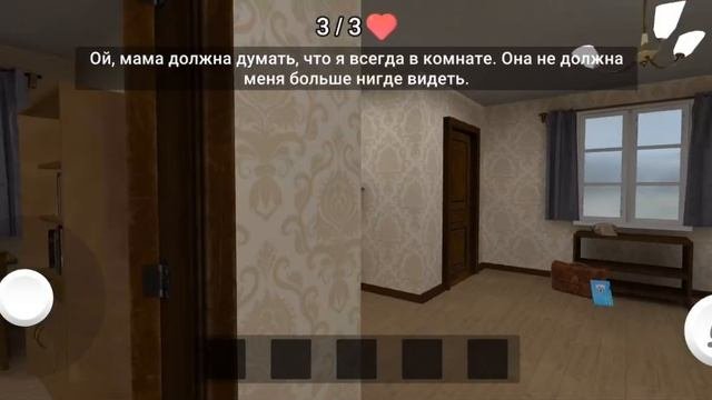 ОБЗОР ИГРЫ НА АНДРОИД ПОБЕГ ПАЦАНА: СТЭЛС ШКОЛЬНИКА