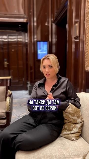 Вариант один - больше зарабатывать  #КристинаБозоян #shorts