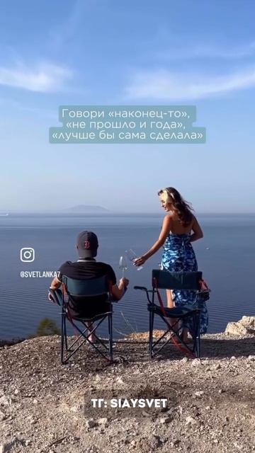 Если хочешь попасть на сессию, пиши 