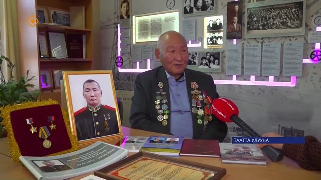 Арассыыйа уонна ДНР дьоруойун аҕата Николай Егоров Тааттаҕа ыалдьыттаата.