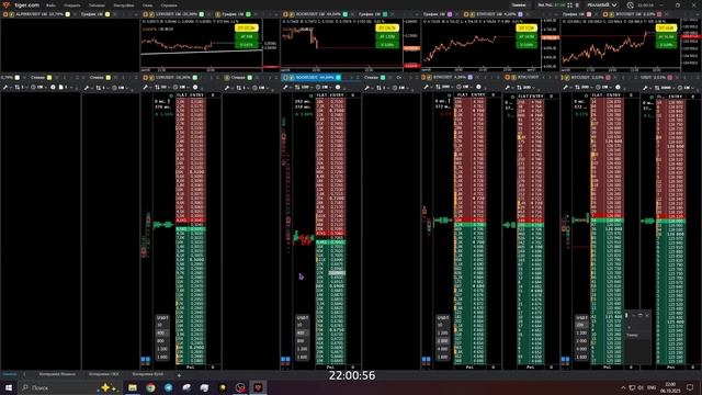 2025-10-06 22-01-12 SOON Заточка 0