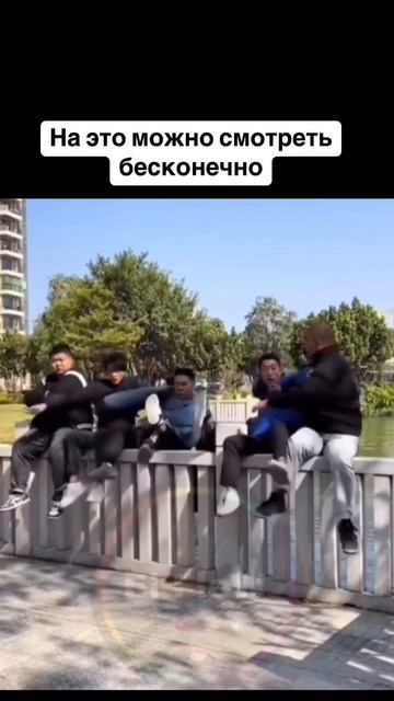 ⬇️Отправь своему другу😂⬇️