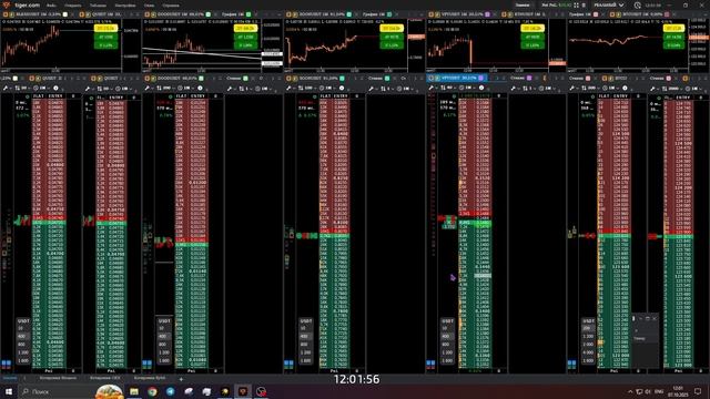 2025-10-07 12-02-09 VFY Заточка 0