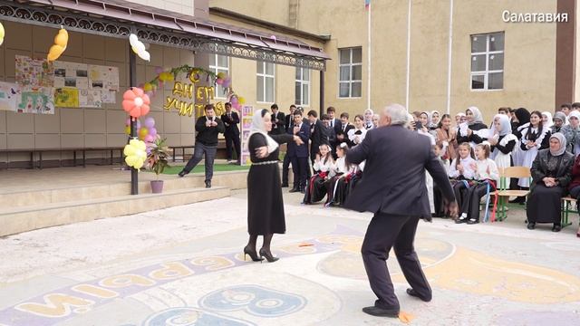 День  учителя . ДМЛ  2025