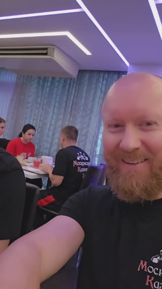 Чем кормят в Кремле 🤔