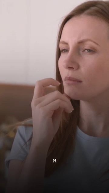 Подробнее по ссылке в описании 👇🏼