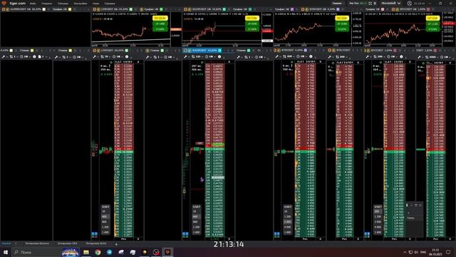 2025-10-06 21-13-21 SOON Заточка +