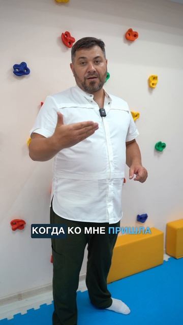 Занятия плаванием