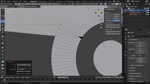 Делаем аватарку канала в Blender 3D