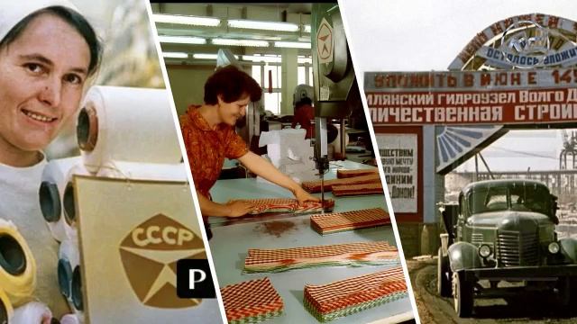 Самая масштабная диверсия против человечества наконец раскрыта. Реально правдивый документальный фил