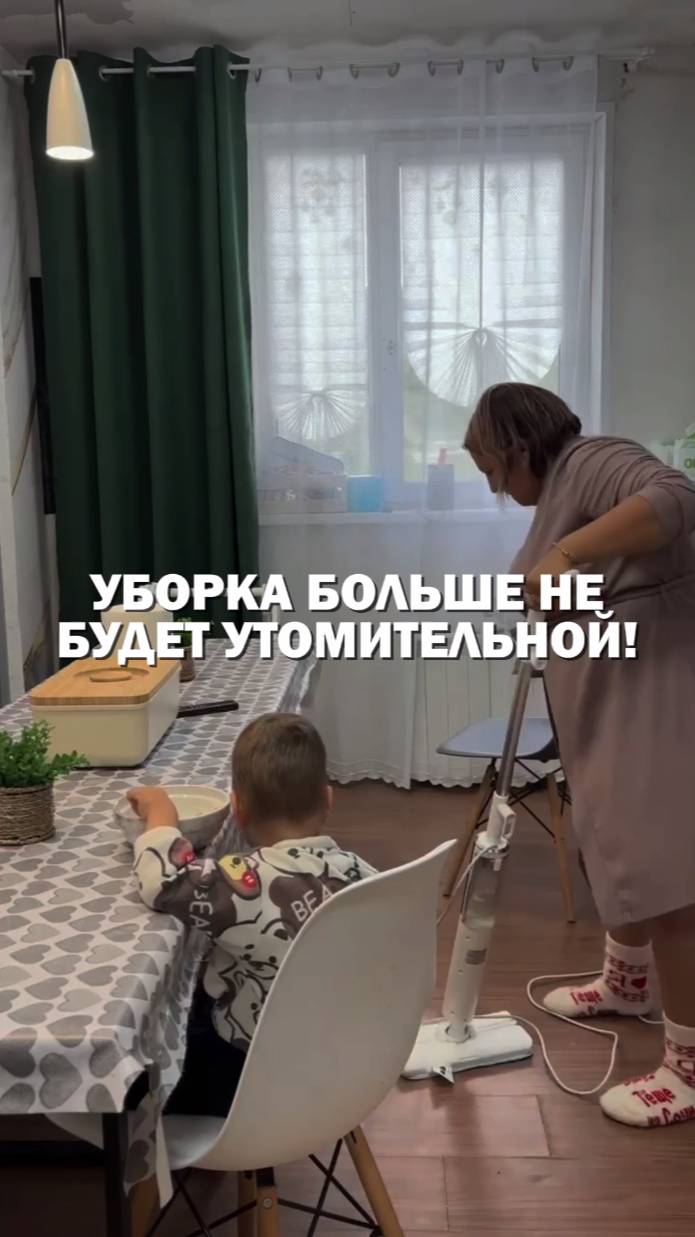 Забудь про тряпки и ведра  паровая швабра всё сделает за тебя