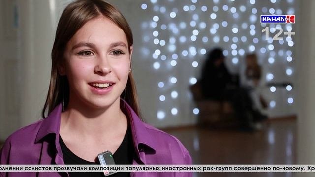 В Доме культуры Надеждинский состоялся рок-концерт 