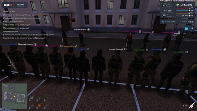 Replay 2025-10-07 20-28-09