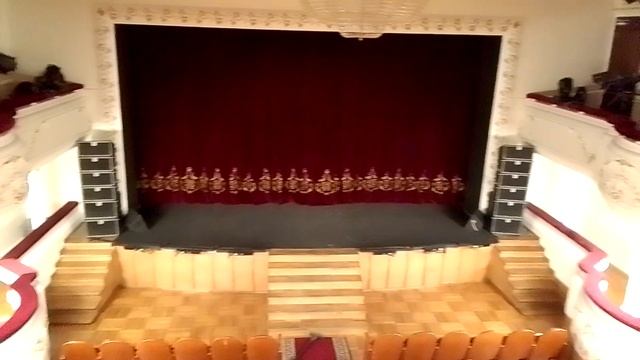 Драматический Театр
